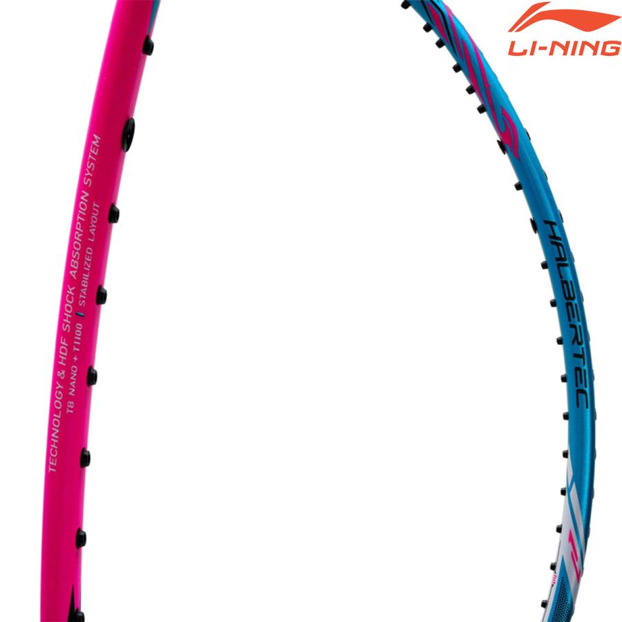 LI-NING HAL8000 HALBERTEC 8000 バドミントンラケット リーニン LI-NING HAL8000 HALBERTEC 8000 バドミントンラケット リーニン