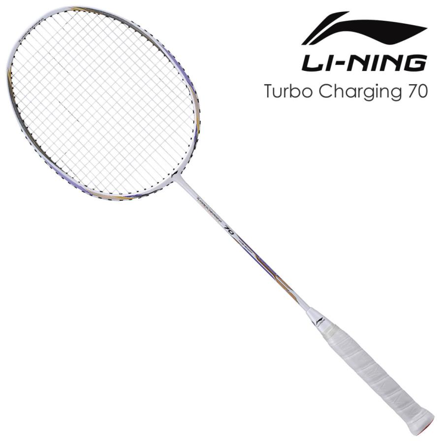 LI-NING LI-NING Turbo Charging 70(TC70) AEROTEC BEAM AYPM434-1