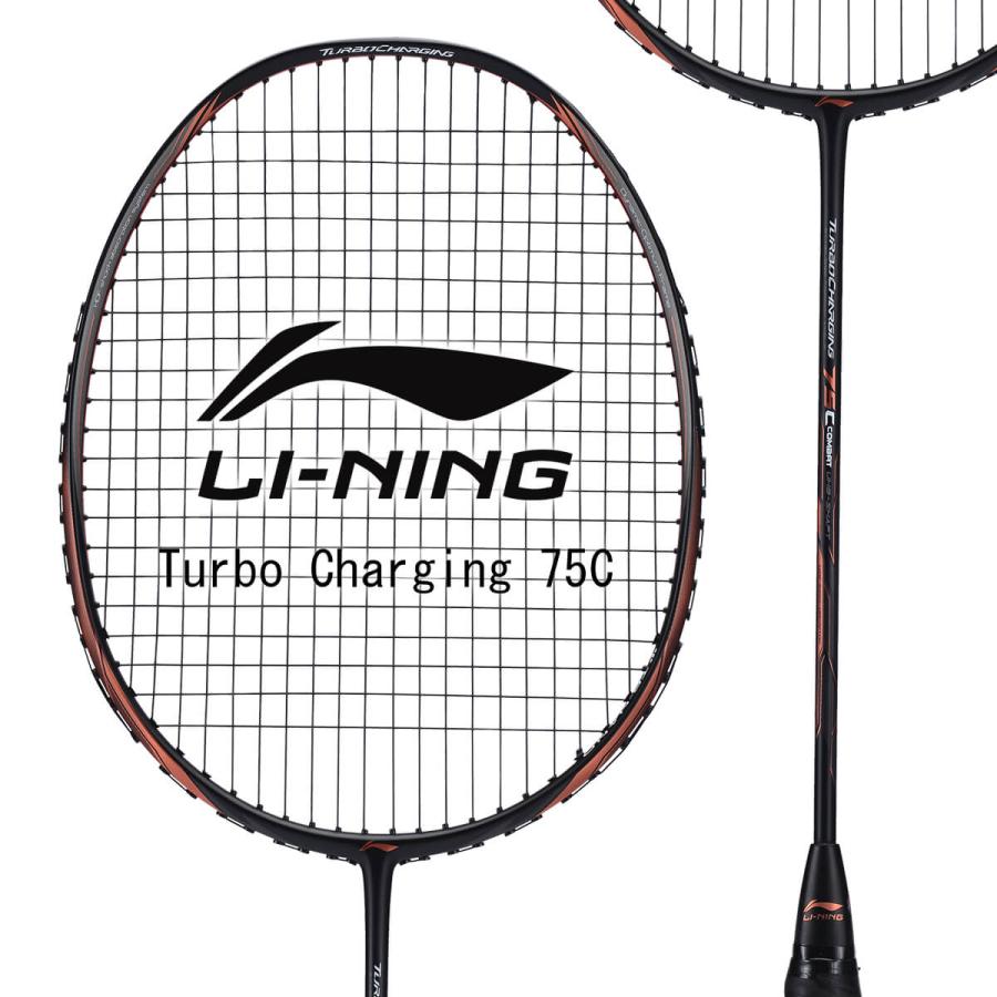 LI-NING LI-NING Turbo Charging 75C(TC75C) AEROTEC BEAM AYPM392-1