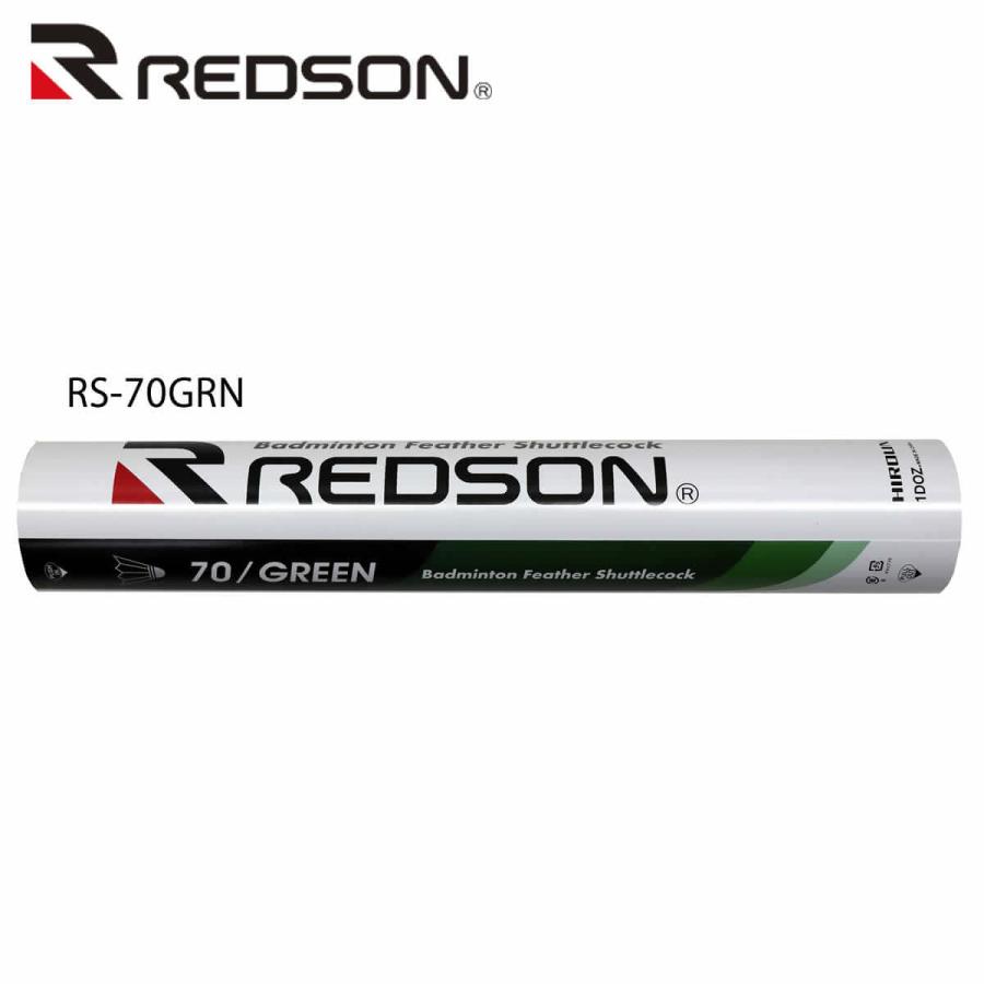 REDSON バドミントンシャトル 70/GREEN 未開封9本セット Redson RS-70GRN GREEN グリーン バドミントンシャトル レッドソン