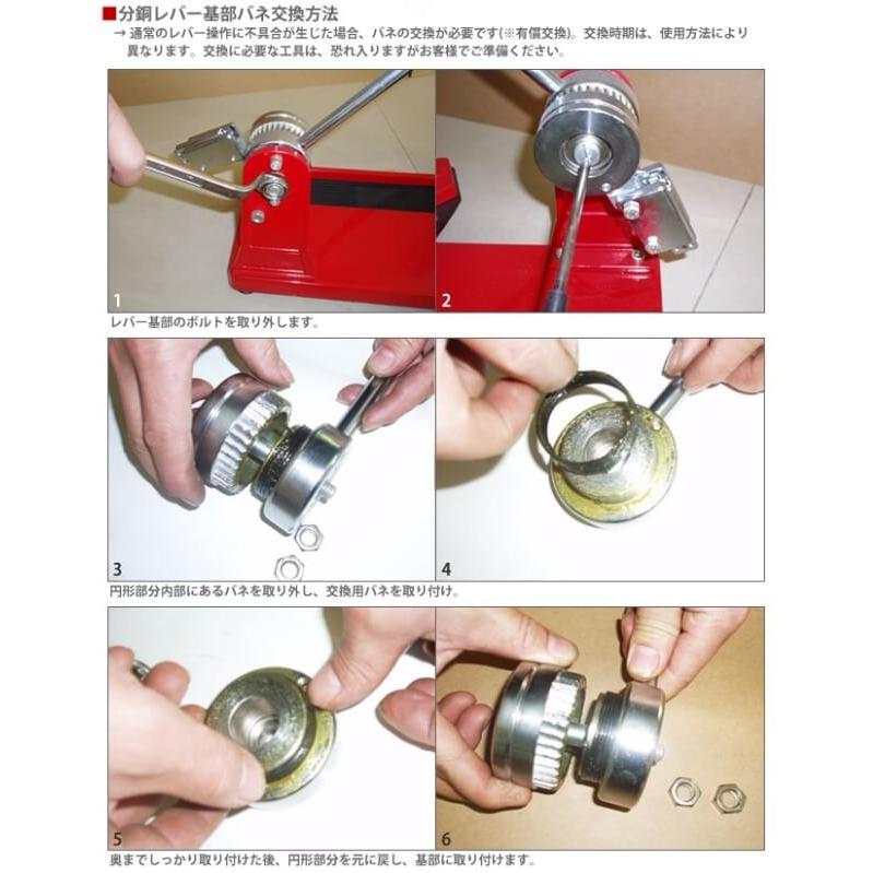 A-WIN AW-290 分銅式ガット張り機 バドミントン用 機能性UP アーウィン