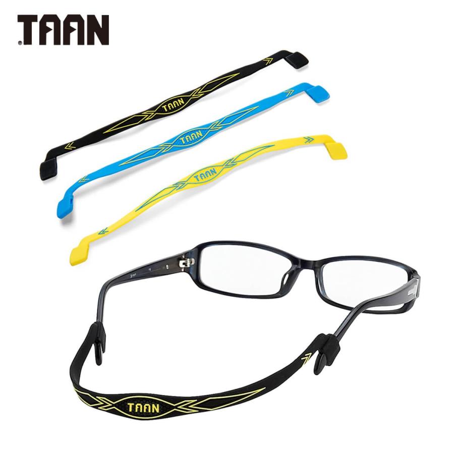 TAAN GFB メガネバンド(眼鏡固定具) ズレ防止 シリコン素材 スポーツアクセサリー タアン【メール便可】 :ta-gfb:sunfast-sports - 通販 - Yahoo!ショッピング TAAN GFB メガネバンド(眼鏡固定具) ズレ防止 シリコン素材 スポーツアクセサリー タアン【メール便可】 :ta-gfb:sunfast-sports - 通販 - Yahoo!ショッピング