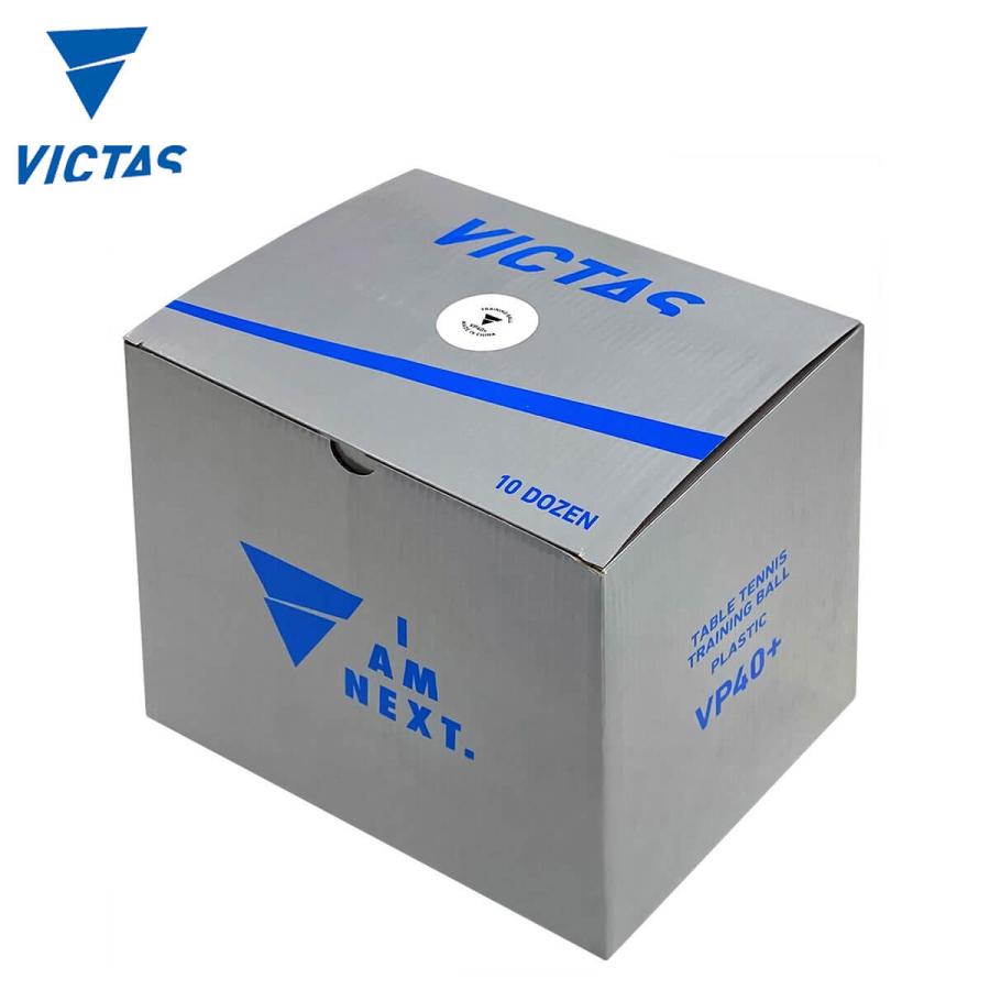 Victas Vp40 トレーニングボール 10ダース入 卓球ボール ヴィクタス 21春夏 取り寄せ Xa Sunfast Sports 通販 Yahoo ショッピング