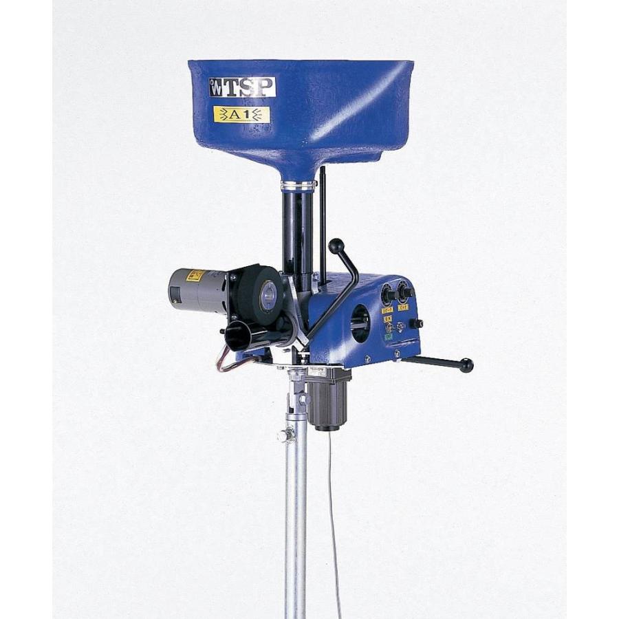 Tsp 0550 卓球 コート用品 コントロールパートナー A 1 ティーエスピー18ss 取り寄せ Www Clubdeportivojosevalenciano Com