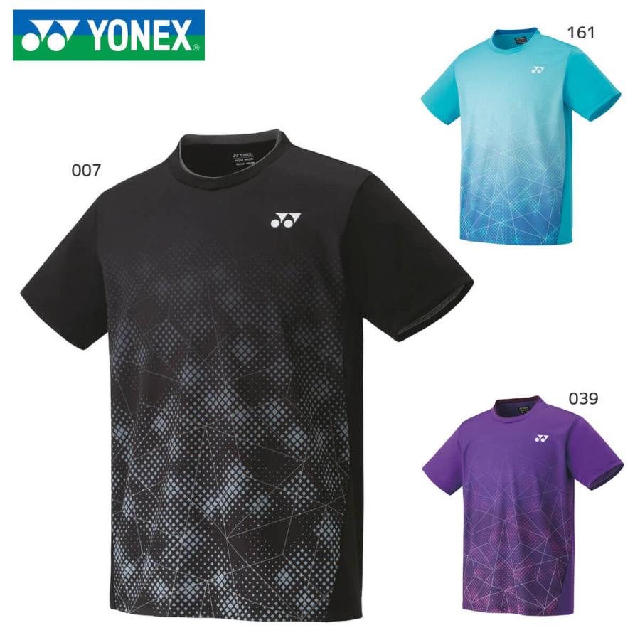 YONEX 10540 ユニゲームシャツ(フィットスタイル) バドミントンウェア(ユニ/メンズ) ヨネックス  2023FW【日本バドミントン協会審査合格品/メール便可】 : xa-10540 : sunfast-sports - 通販 -  Yahoo!ショッピング