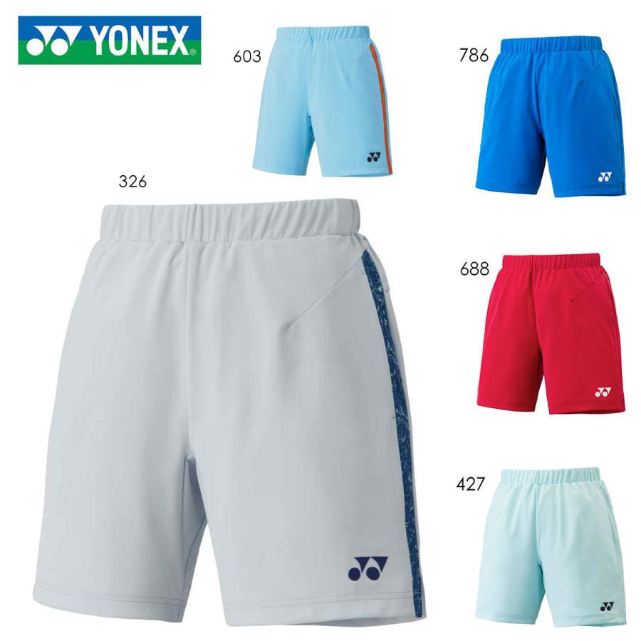 YONEX（ヨネックス） YONEX 15126 メンズニットハーフパンツ テニス