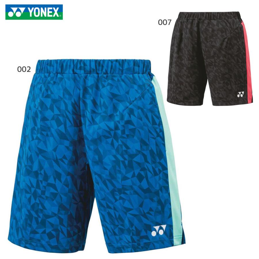 YONEX（ヨネックス） YONEX 15152 メンズニットハーフパンツ