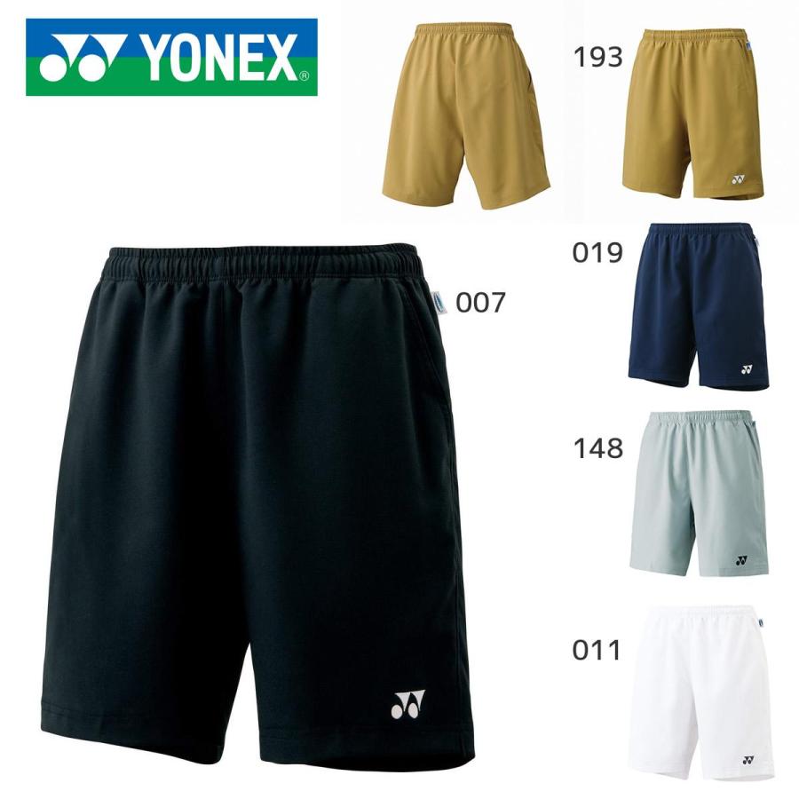 YONEX 1550 ベリークールハーフパンツ ユニセックス ウェア(ユニ) テニス・バドミントン ヨネックス 2019FW【メール便可/ 日本バドミントン協会審査合格品/取り寄 :xa-1550:sunfast-sports - 通販 - Yahoo!ショッピング YONEX 1550 ベリークールハーフパンツ ユニセックス ウェア(ユニ) テニス・バドミントン ヨネックス 2019FW【メール便可/ 日本バドミントン協会審査合格品/取り寄 :xa-1550:sunfast-sports - 通販 - Yahoo!ショッピング
