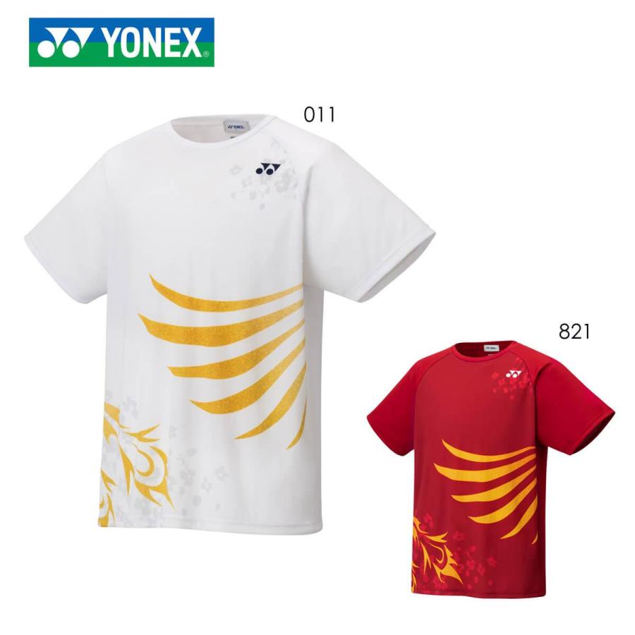 YONEX（ヨネックス） YONEX 16490 ドライTシャツ (TOURNAMENT STYLE