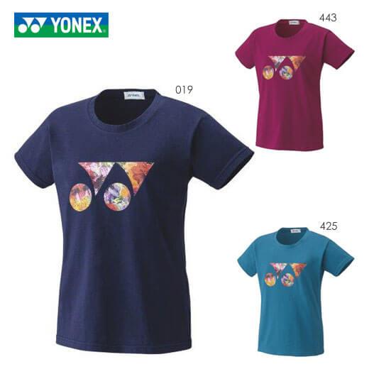YONEX（ヨネックス） YONEX 16541 ウィメンズTシャツ テニス