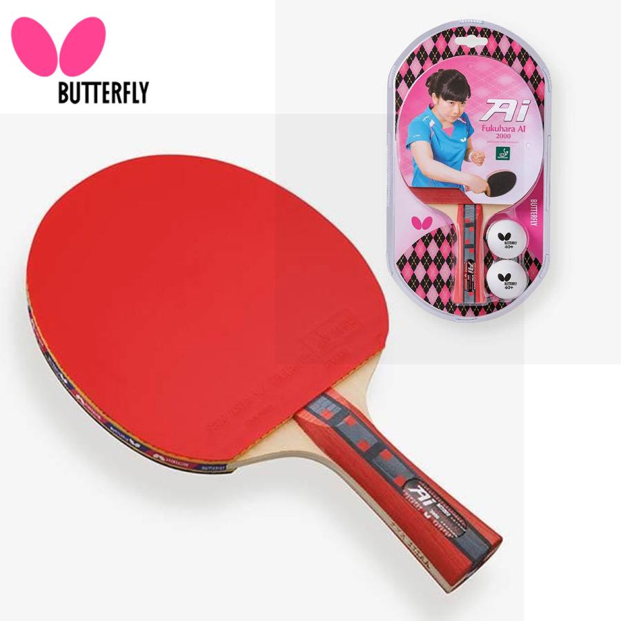 BUTTERFLY 16940 福原愛 2000/ラバーばりラケット 卓球ラケット