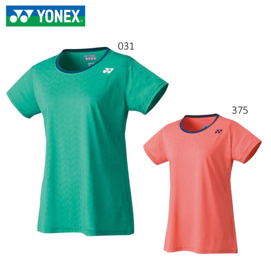 YONEX（ヨネックス） YONEX 20515 ゲームシャツ (TOURNAMENT STYLE