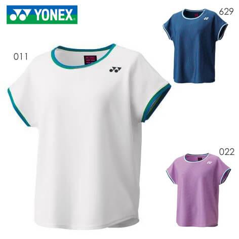 ヨネックス テニスウェア 3点セット 20729-set_000.jpg