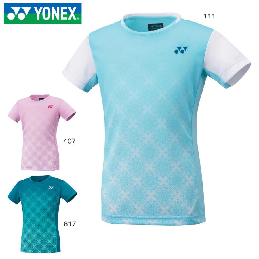 YONEX（ヨネックス） YONEX 20738J ジュニアゲームシャツ バドミントン