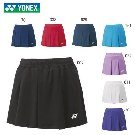 新しいコレクション 国内外の人気集結 YONEX 25043 ウィメンズショートパンツ テニス バドミントンウェア ウィメンズ 2021SS ヨネックス メール便可 取り寄せ achtsendai.xii.jp achtsendai.xii.jp