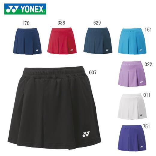 YONEX（ヨネックス） YONEX 25043 ウィメンズショートパンツ テニス