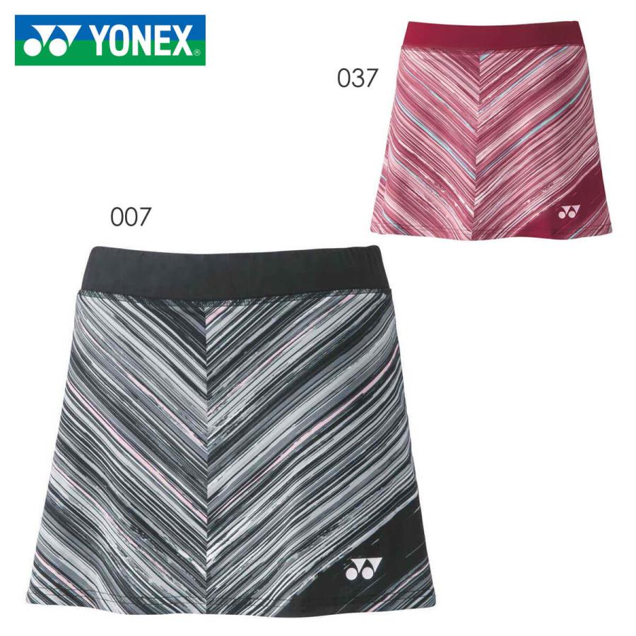 YONEX（ヨネックス） YONEX 26081 ウィメンズスカート テニス