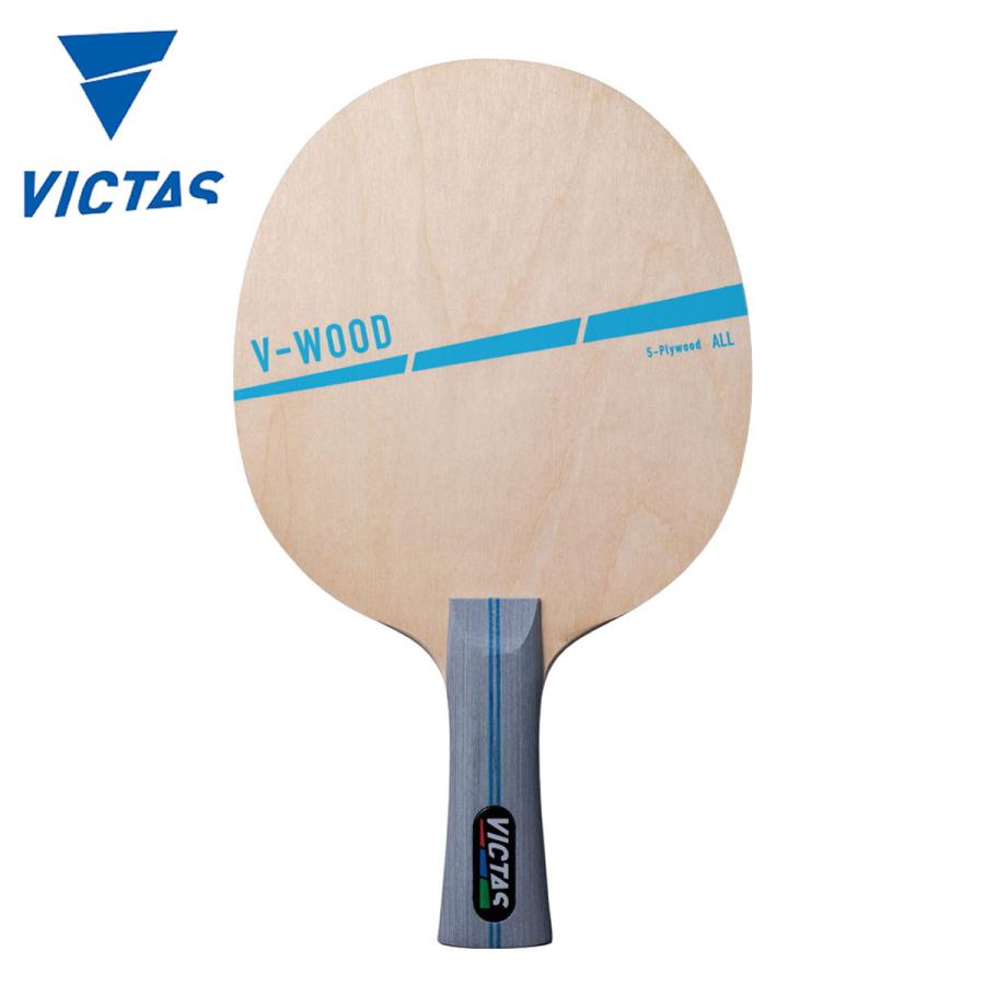 【購入不可】ななは VICTAS 310244 V-WOOD FL 卓球ラケット ヴィクタス : sunfast-sports