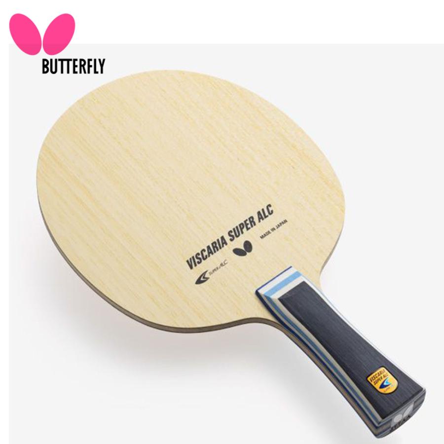 BUTTERFLY 37191 ビスカリア SUPER ALC - FL 卓球ラケット バタフライ 