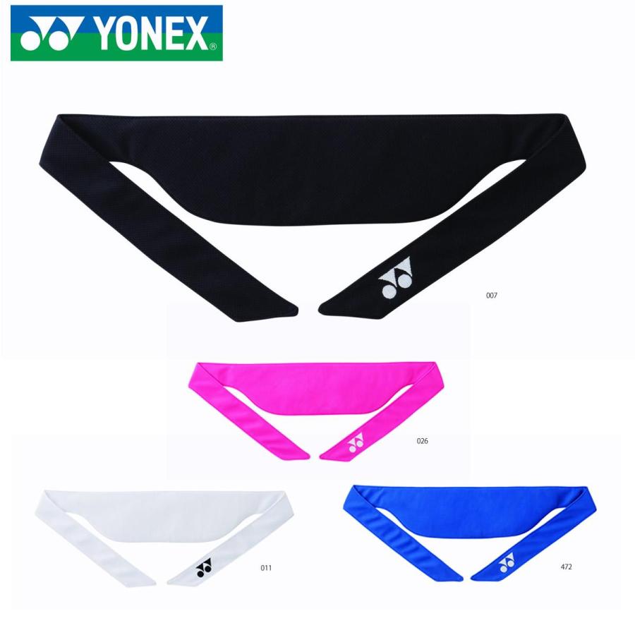 YONEX（ヨネックス） YONEX 46034 ユニネッククーラー アクセサリー