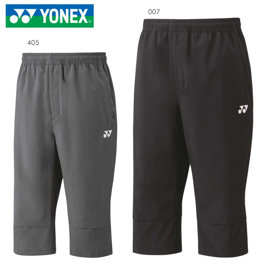 YONEX（ヨネックス） YONEX 60140 ユニ7分丈パンツ ボトムス テニス