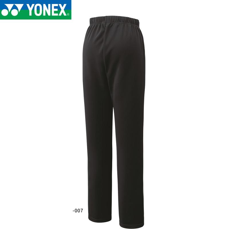 YONEX（ヨネックス） YONEX 68106 ウィメンズニットウォームアップパンツ テニス・バドミントンウェア(レディース ...