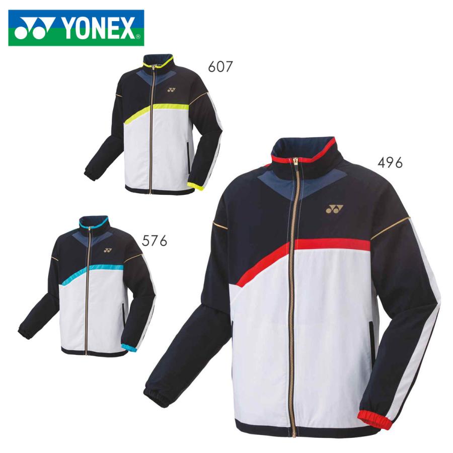 YONEX（ヨネックス） YONEX 70088 ユニ裏地付ウィンドウォーマーシャツ