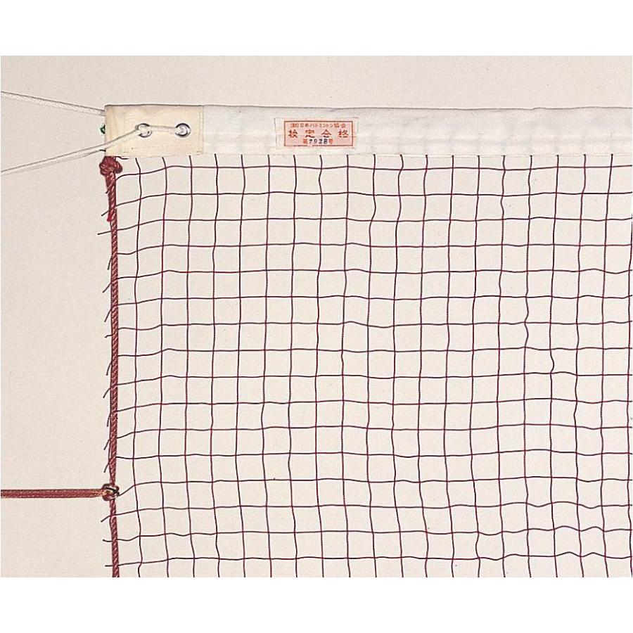 ASICS（アシックス） asics 702112 バドミントンネット・体育器具