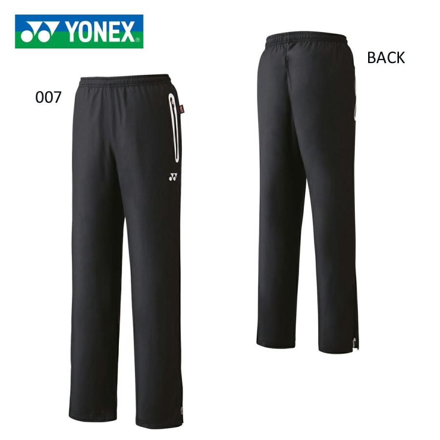 YONEX（ヨネックス） YONEX 80072 裏地付きウィンドウォーマーパンツ