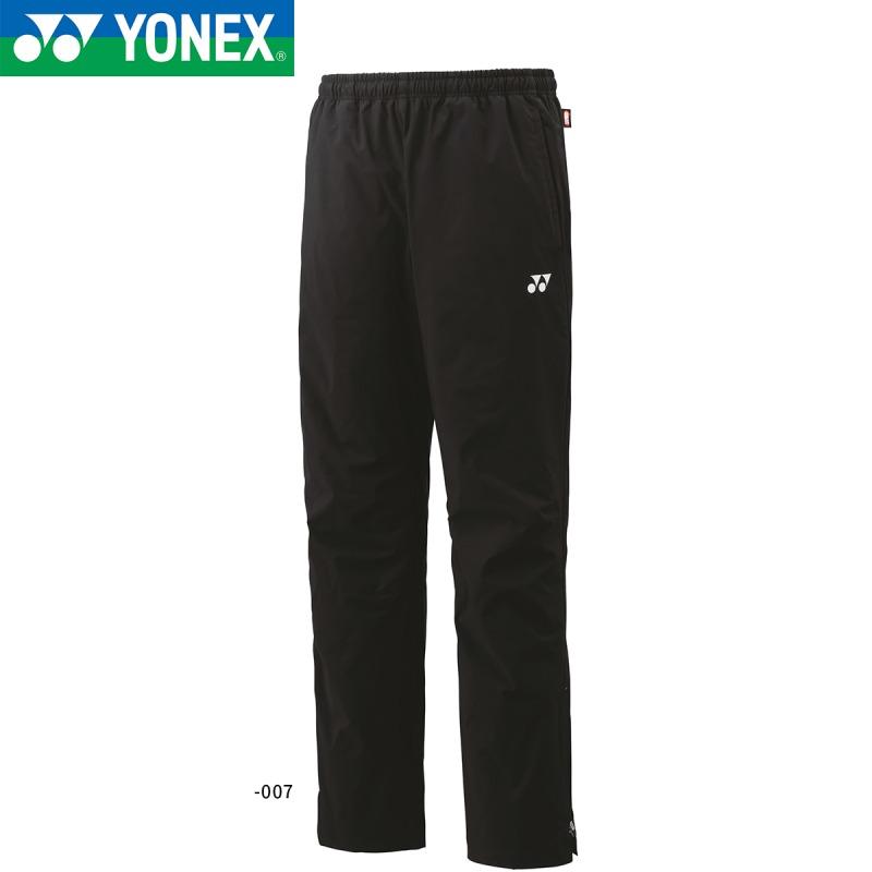 ⭐️希少品⭐️YONEX ユニフォーム　パンツ YONEX（ヨネックス） YONEX 80092 ユニ裏地付きウィンドウォーマー