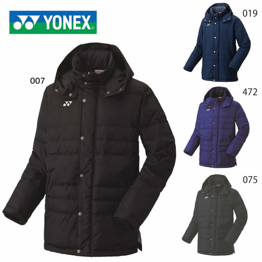 YONEX（ヨネックス） YONEX 90051 ユニハーフコート ウェア(ユニ