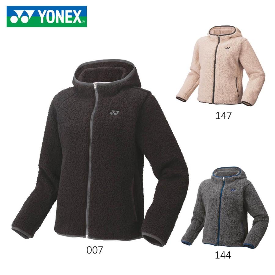 YONEX（ヨネックス） YONEX 98062 ボアパーカー テニス・バドミントン