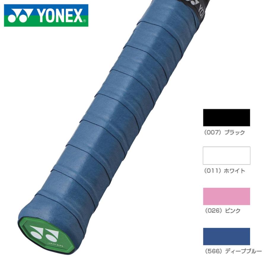 YONEX AC130 ウェットスーパーゴクウスグリップ アクセサリー テニス・バドミントン ヨネックス【メール便可/取り寄せ】