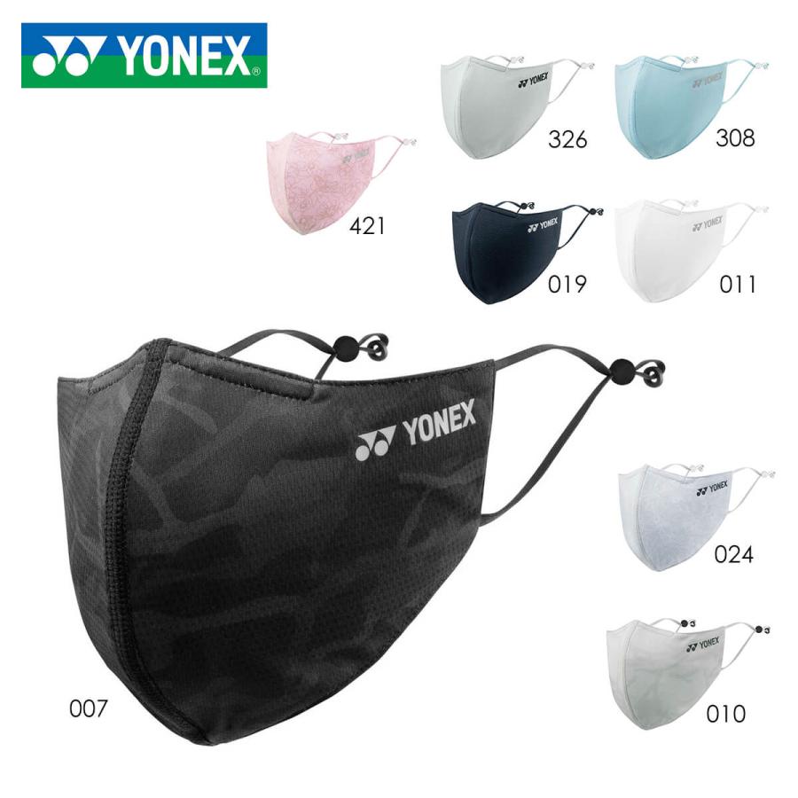 YONEX AC486 ベリークールフェイスマスク アクセサリー バドミントン 取り寄せ 好評 2021FW 62％以上節約 ヨネックス テニス