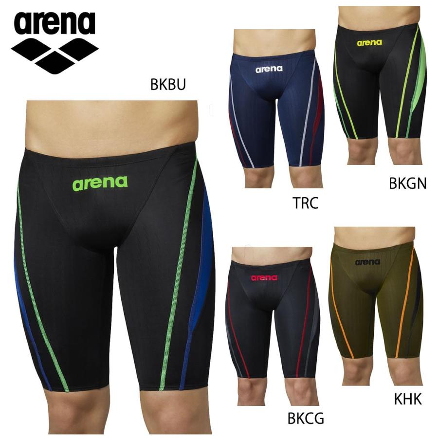 arena ARN-0032MJ ハーフスパッツ(ジュニア) スイム 水泳 アリーナ