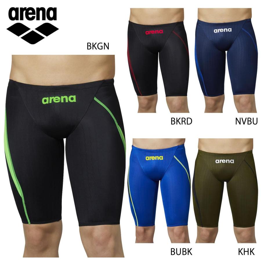 arena ARN-0036MJ ハーフスパッツ(ジュニア) スイム 水泳 アリーナ 