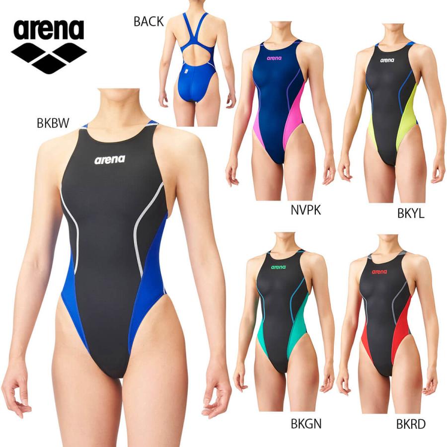 arena ARN-1025W リミック(クロスバック) スイムウェア(レディース