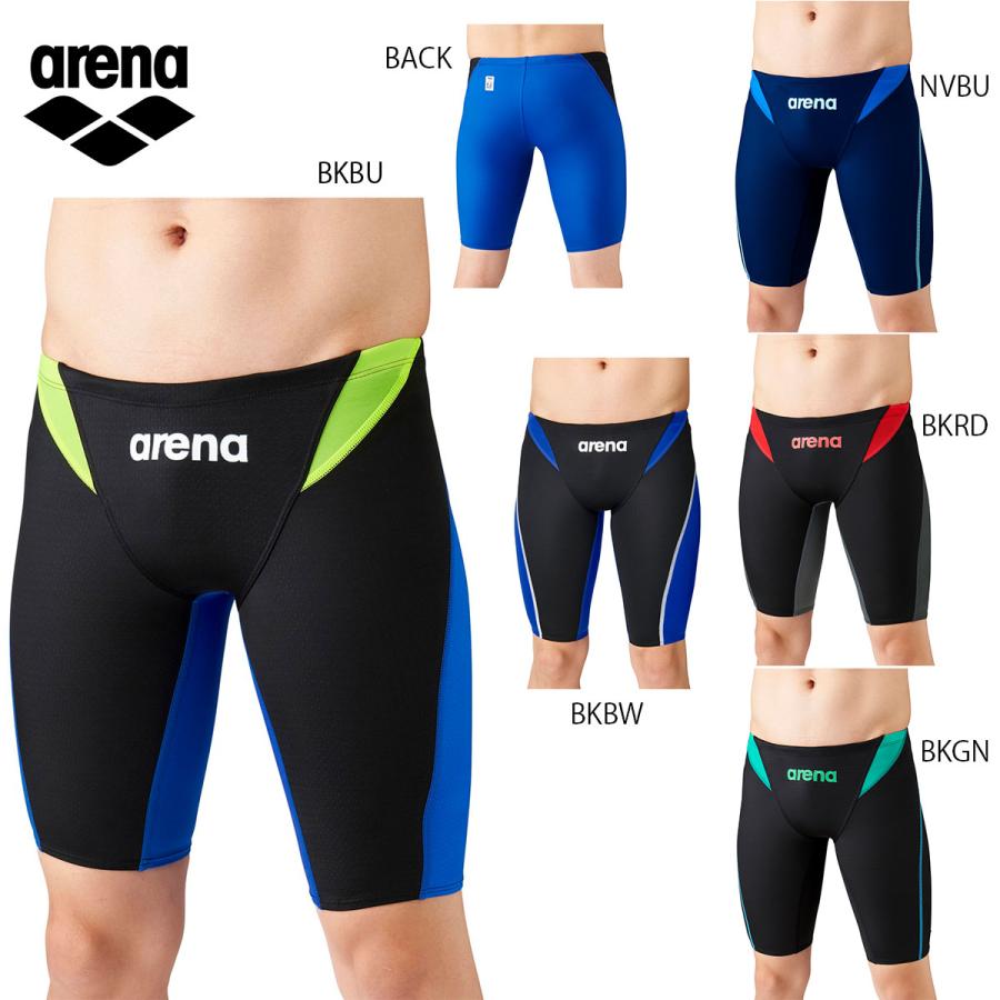arena ARN-1026M ハーフスパッツ(メンズ) スイムウェア 水泳 アリーナ