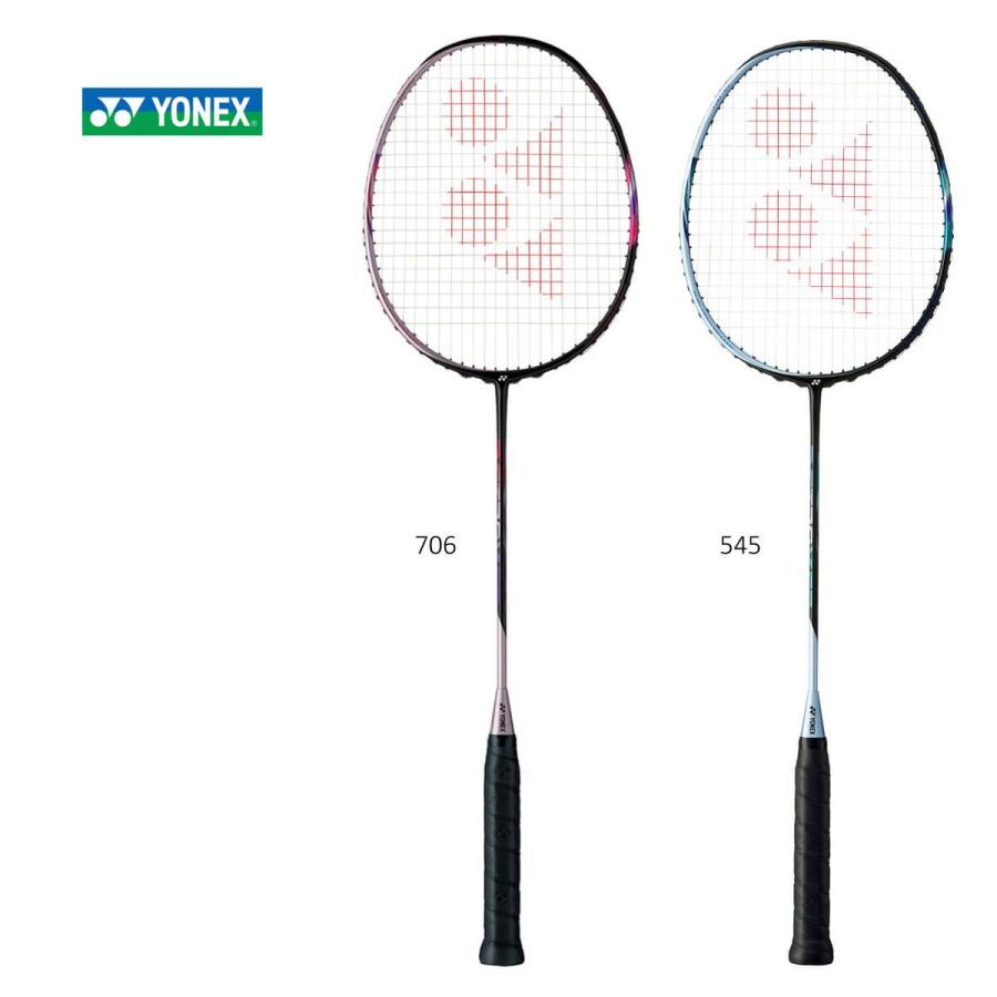 YONEX AX55 アストロクス55/ASTROX 55 バドミントンラケット  ヨネックス【日本バドミントン協会審査合格品/張り工賃無料・ガット代別】 : xa-ax55 : sunfast-sports - 通販 -  Yahoo!ショッピング