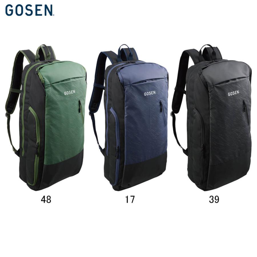 GOSEN（ゴーセン） GOSEN BA25TRB ラケットバックパック TOWNUSE