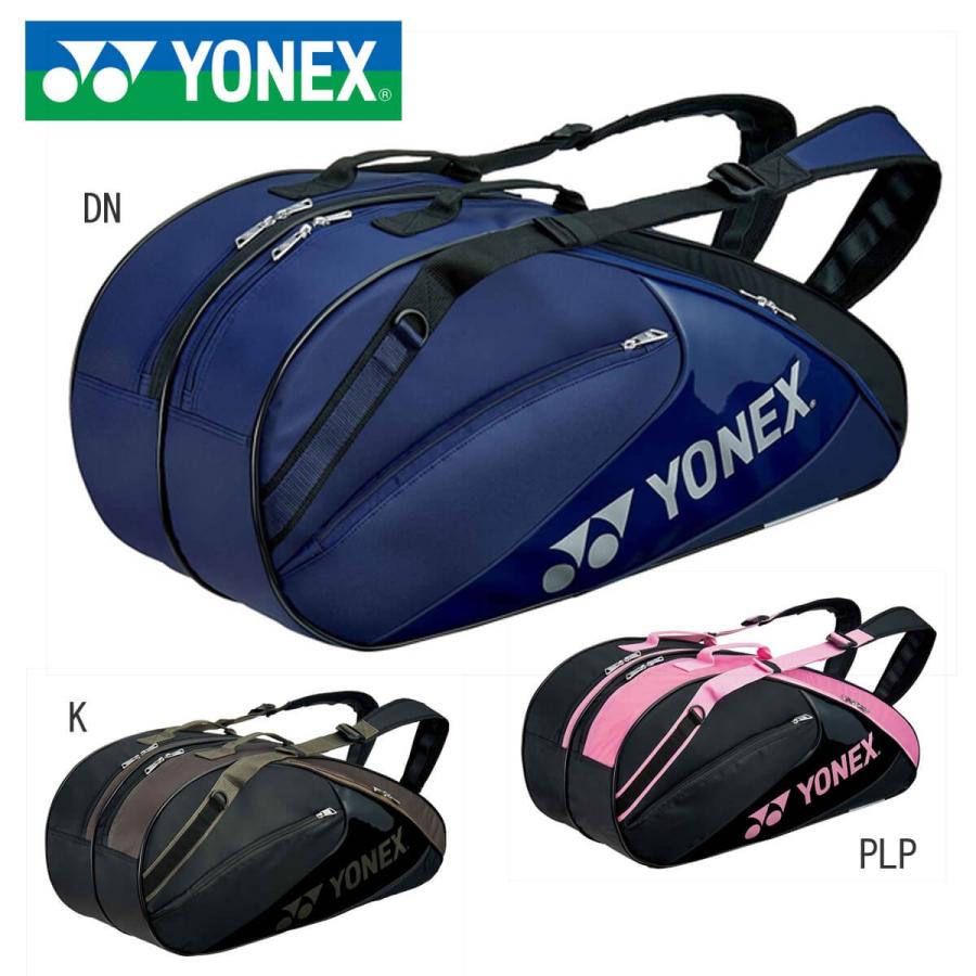 ディスカウント yonex テニスバック 新品タグ付き リュック型