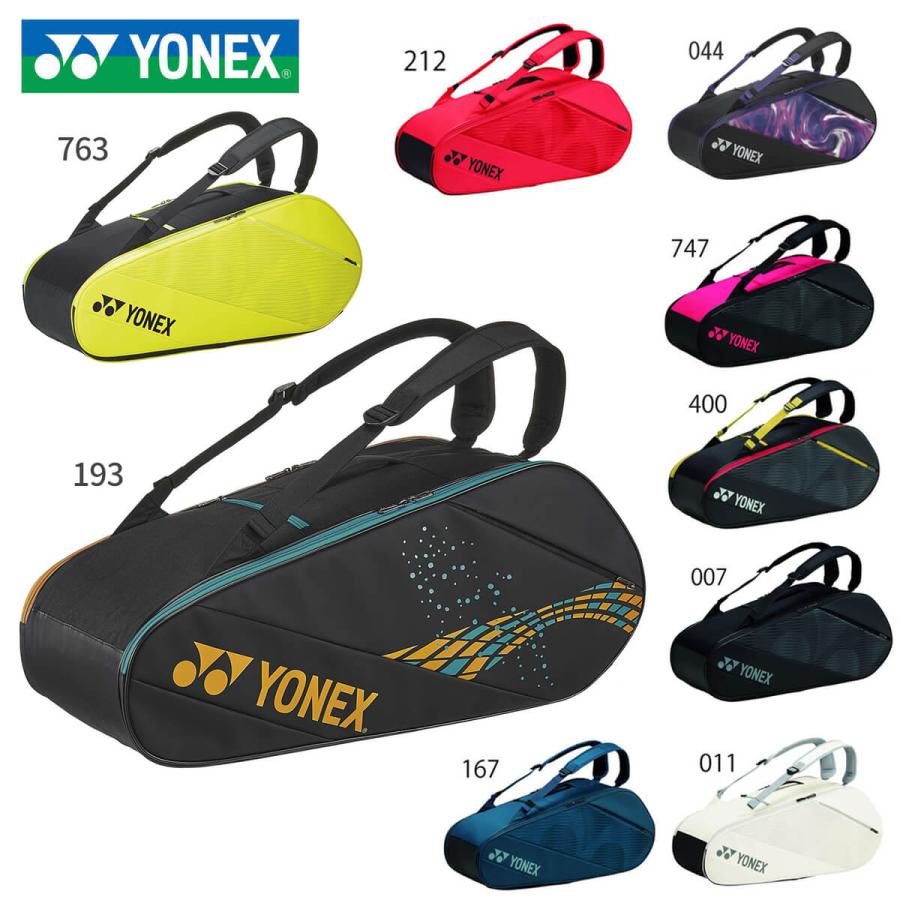 YONEX BAG2012R ラケットバッグ6 バッグ バドミントン・テニス