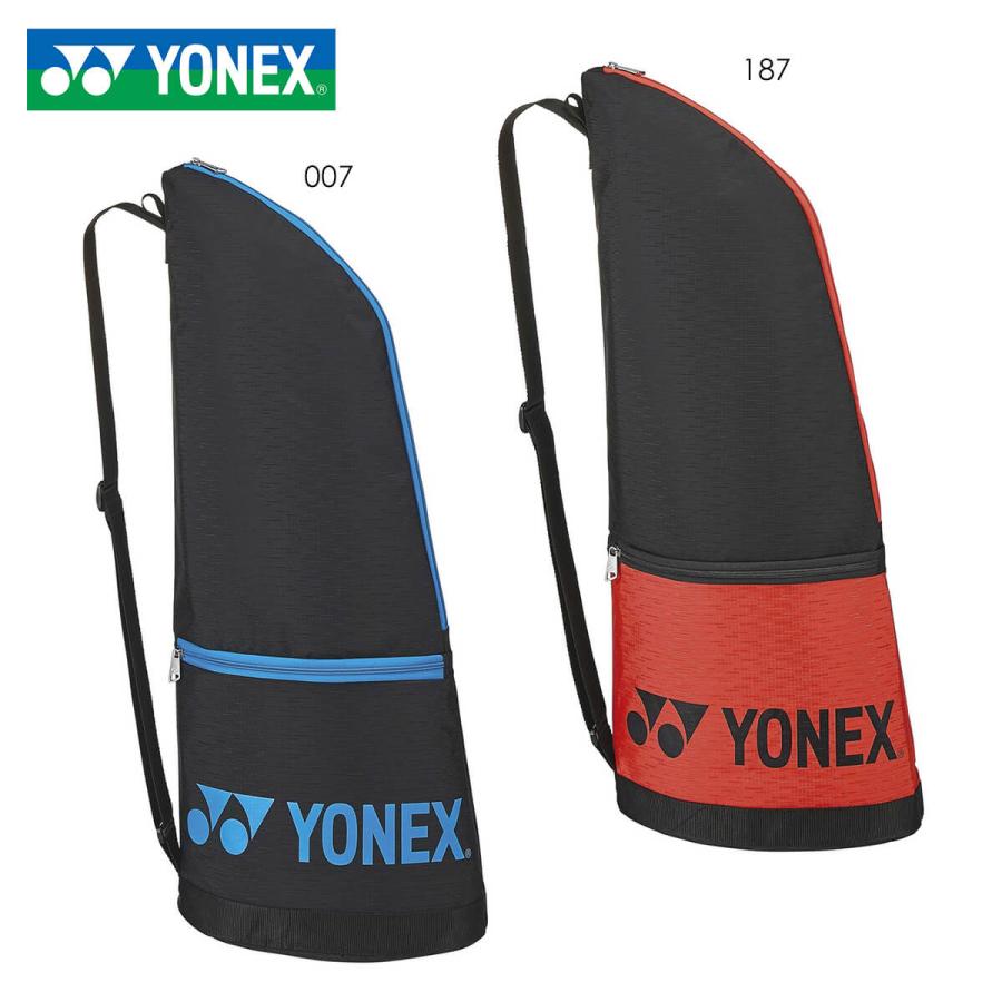 YONEX BAG2131T ラケットケース2 バッグ バドミントン テニス ヨネックス 2021FW 取り寄せ 激安単価で YONEX BAG2131T ラケットケース2 バッグ バドミントン テニス ヨネックス 2021FW 取り寄せ 激安単価で