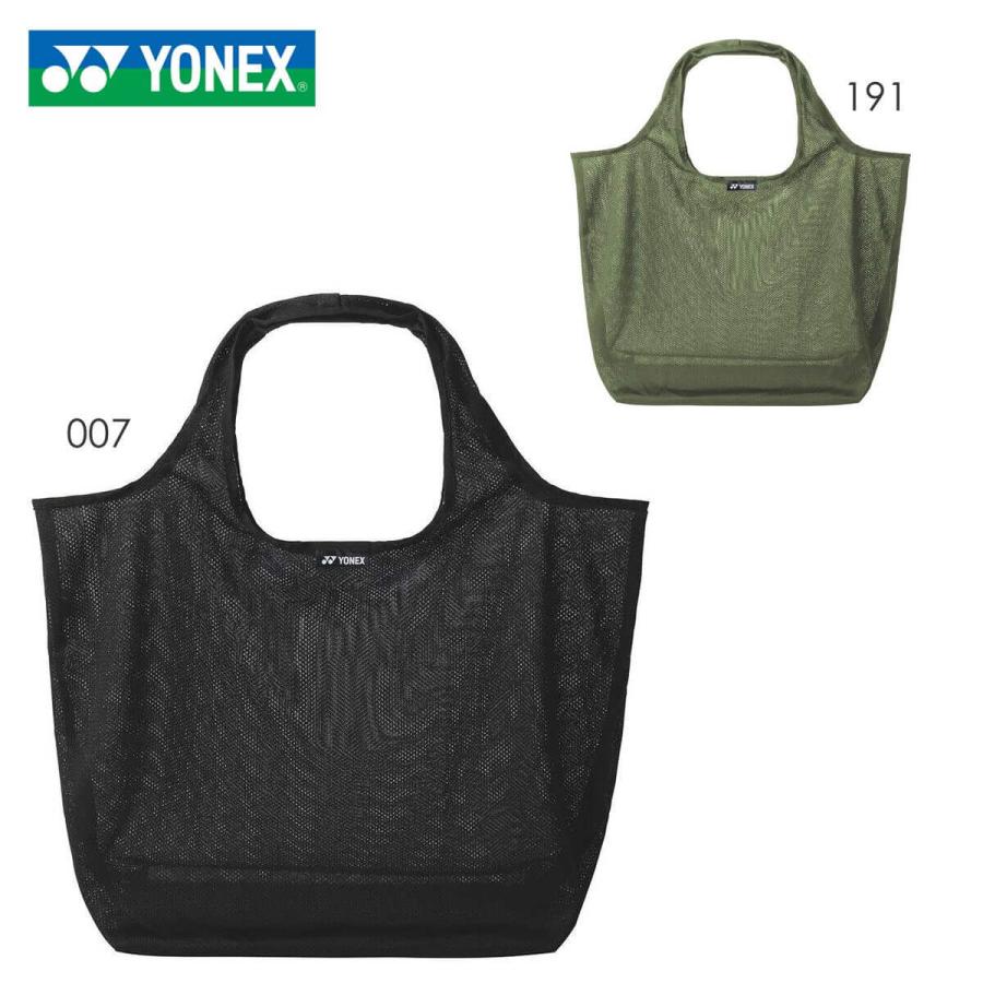 全商品オープニング価格 Yonex Bag2295l メッシュエコバッグl バッグ テニス バドミントン ヨネックス メール便可 取り寄せ Wantannas Go Id