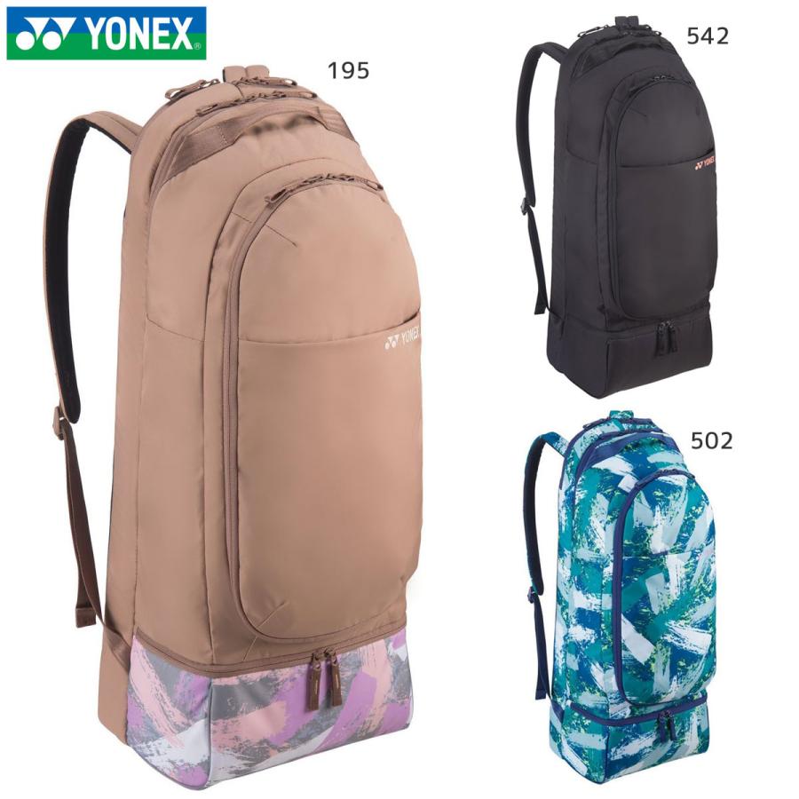YONEX（ヨネックス） YONEX BAG2369 ラケットバックパック バッグ
