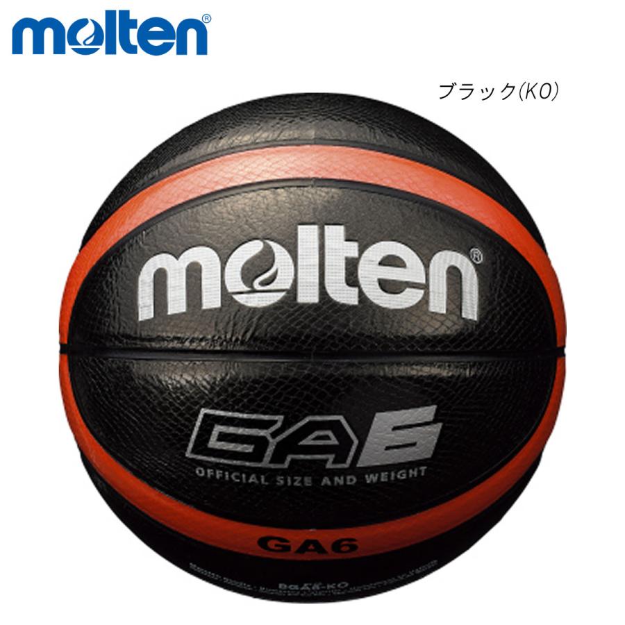 molten BGA6-KO GA6 バスケットボール モルテン : sunfast-sports