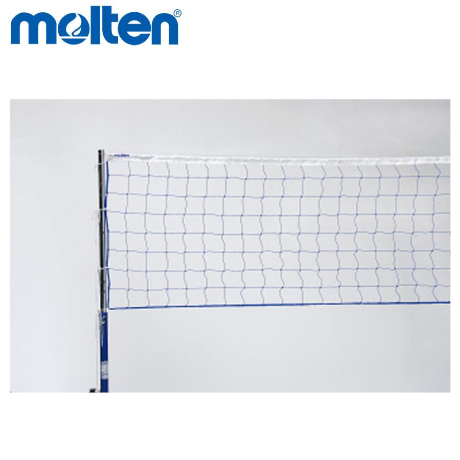 molten BMNETN ソフトバレーボールネット ソフトバレー 設備・備品