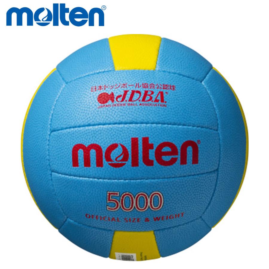 molten D3C5000-L ドッジボール5000 軽量 モルテン : sunfast-sports 