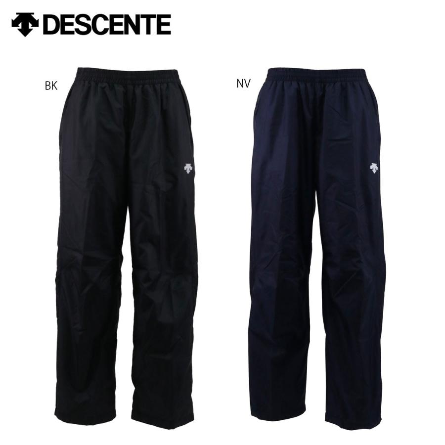DESCENTE DAT-3264P ウインドブレーカーロングパンツ デサント