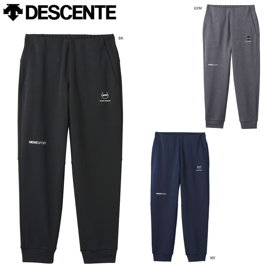 DESCENTE DMMWJG23 ウォームアップパンツ S.F.TECH SHIELD テーパード